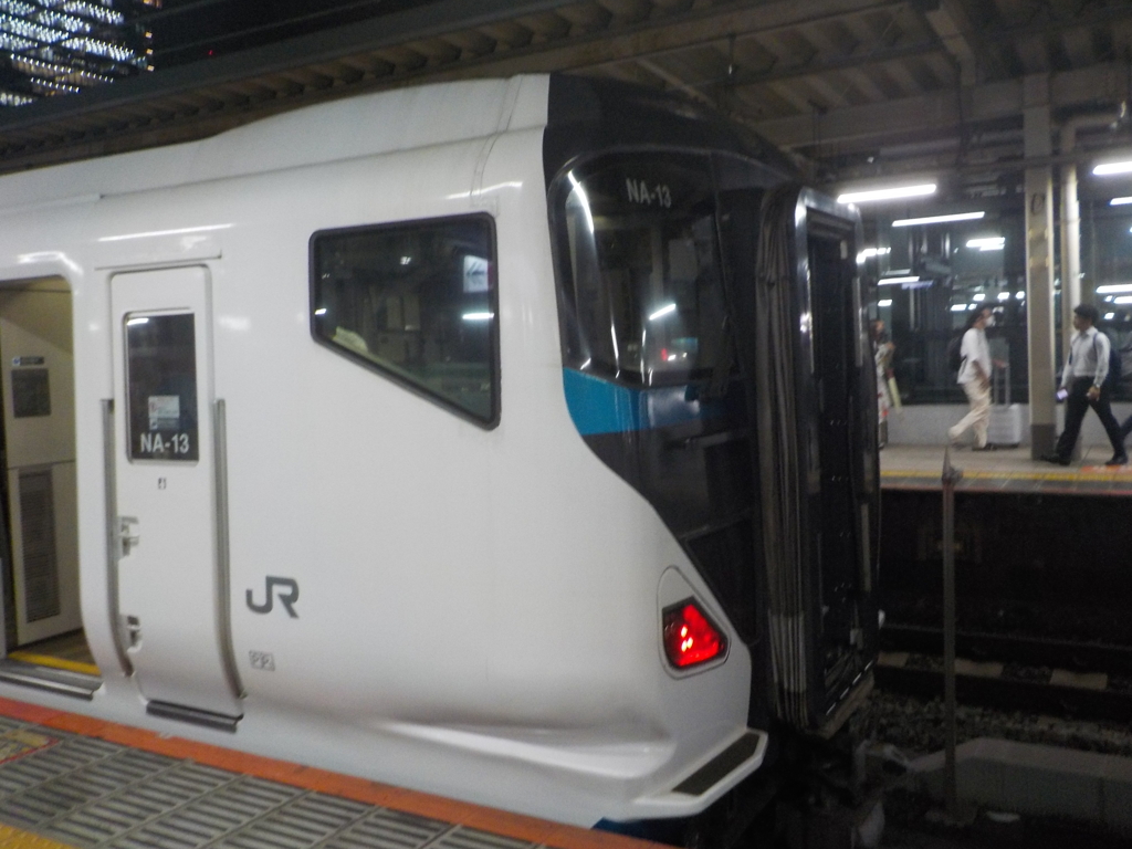 E257