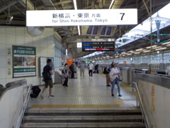 熱海駅