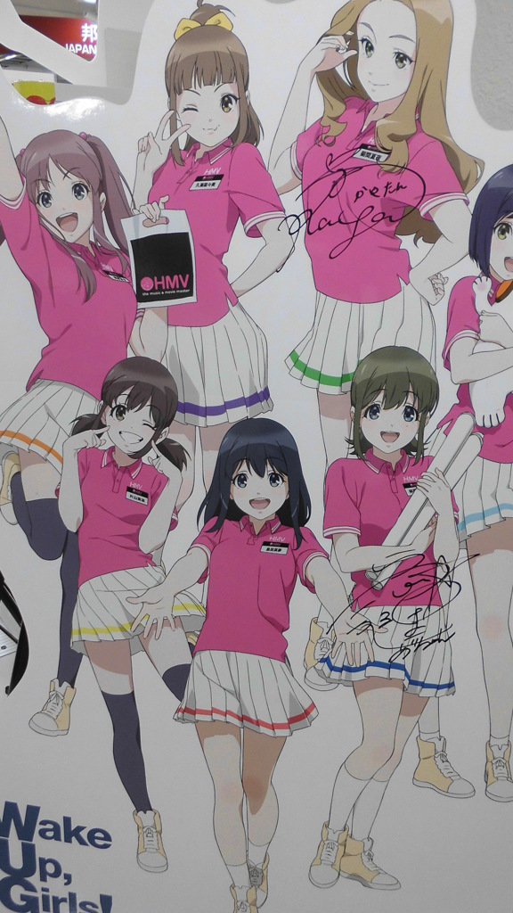 Wake Up Girls