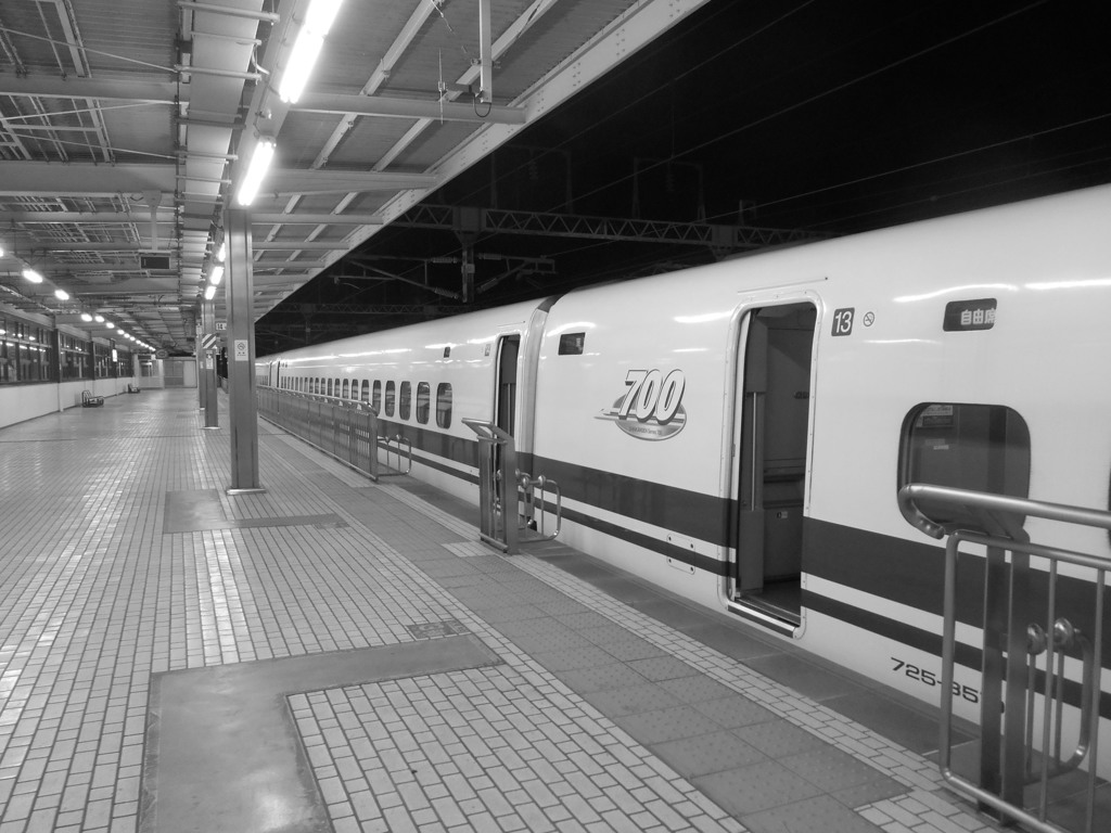 到着