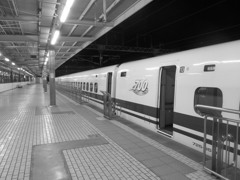 到着
