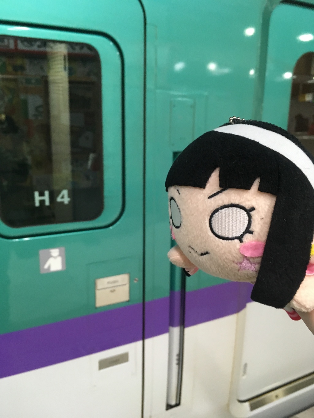 久々のh4編成