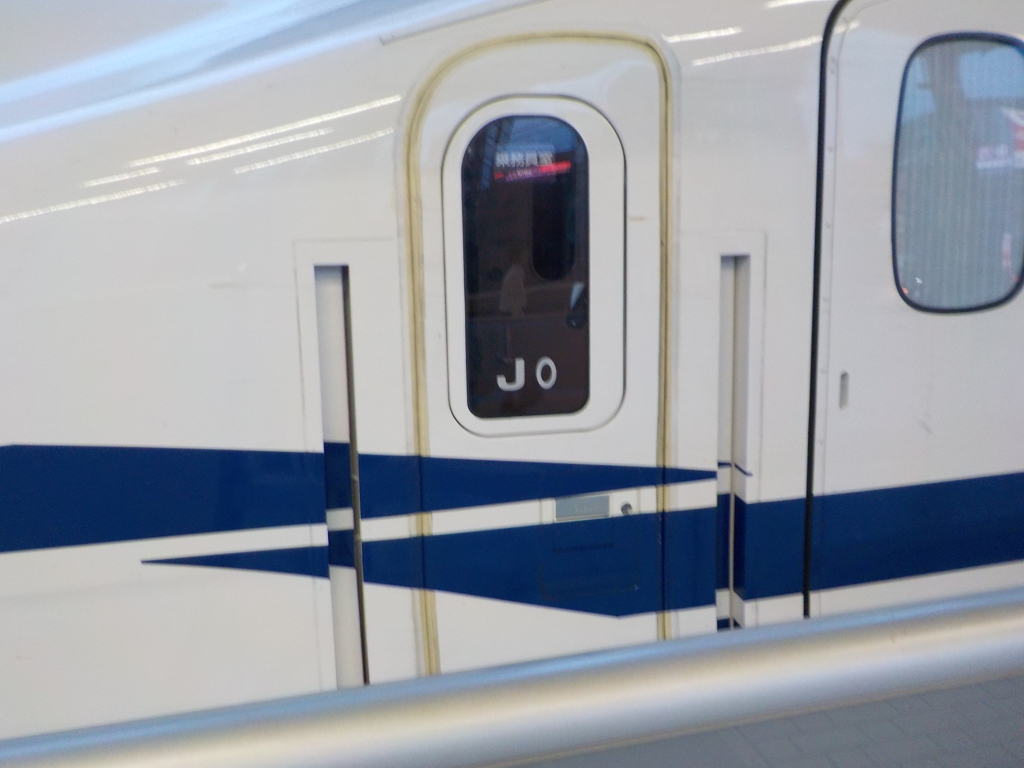 J0