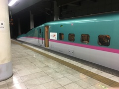 U7