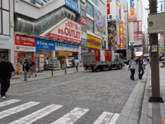 Akihabara during the day