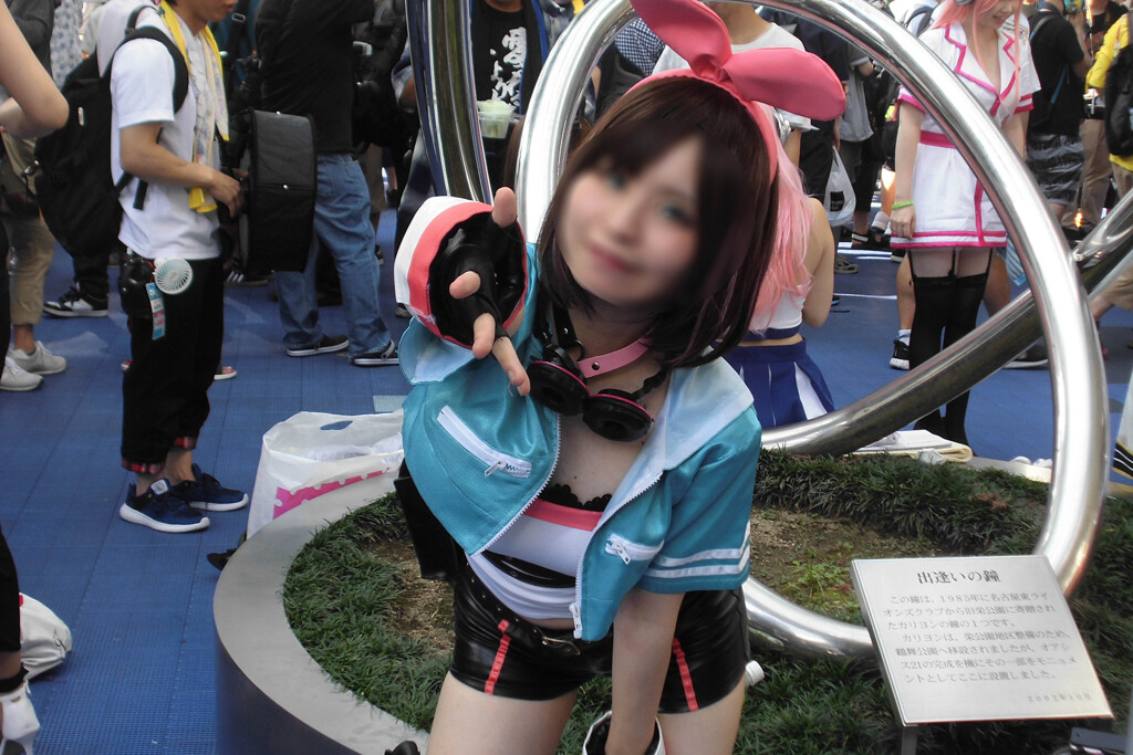 KIZUNA AI