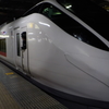 車掌