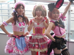 3人組