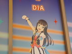 ダイヤちゃん