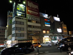 夜の熱海