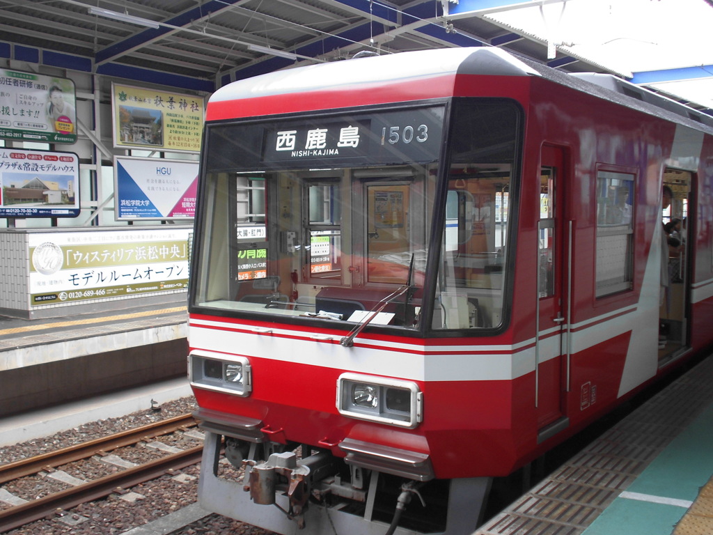 遠鉄1000形