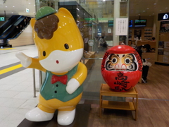 ぐんまちゃんとダルマ