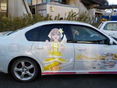 国木田花丸 痛車