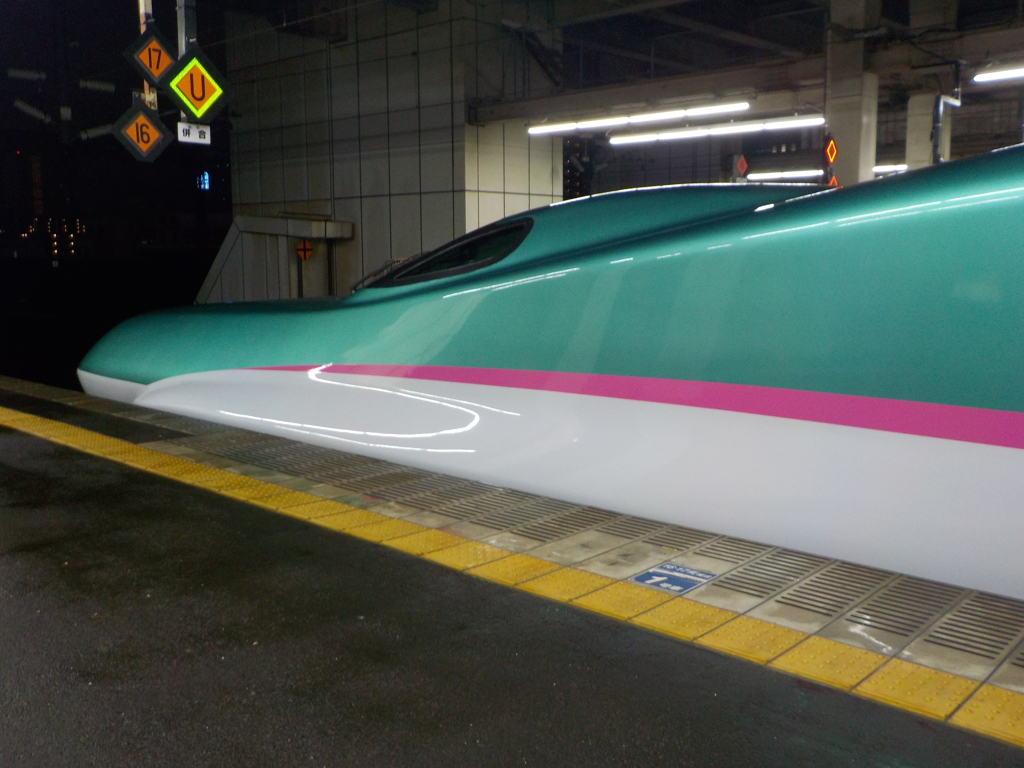 U1