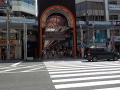 nakamise