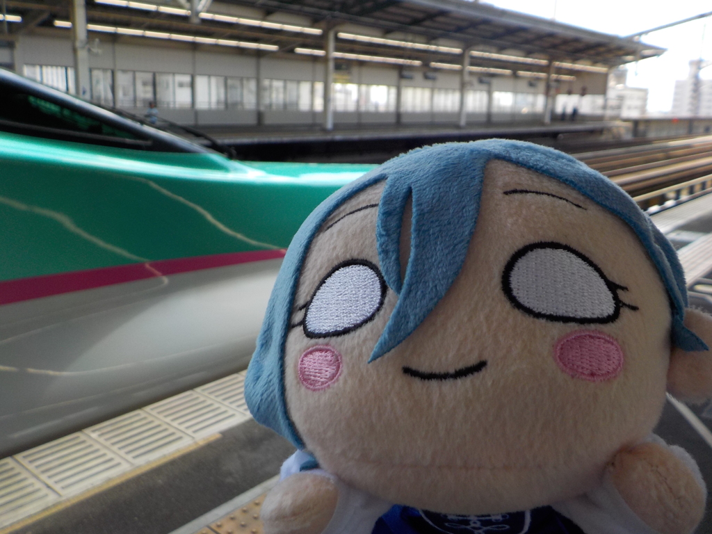 Shiki U21