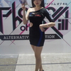 TGS2023 Venus