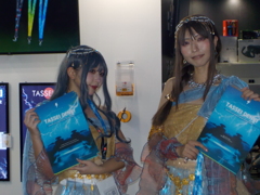 TGS2023 Venus