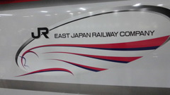 こまちエンブレム