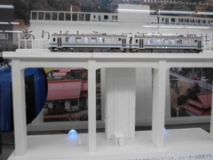 宇津井駅