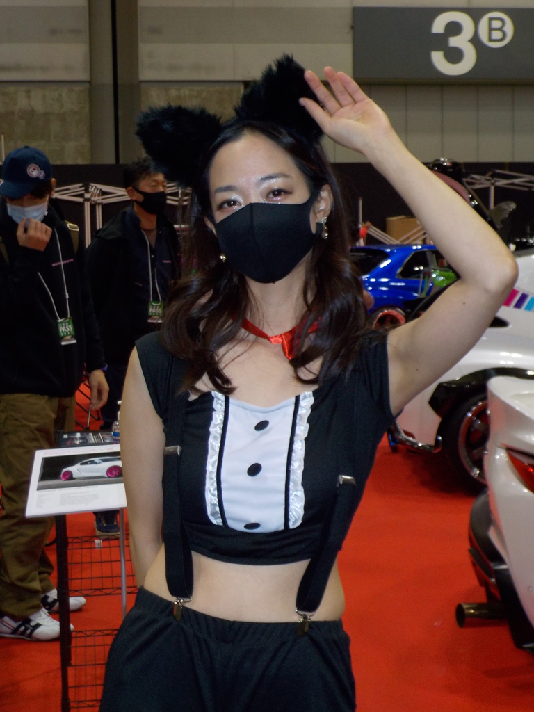 mei