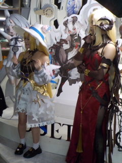 Cos Venus