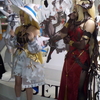Cos Venus