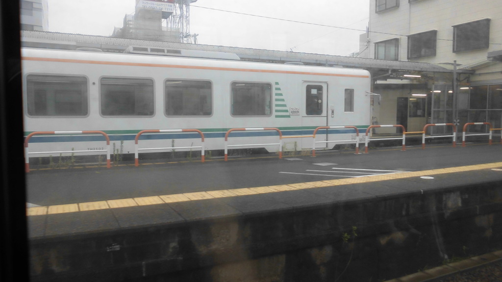 天竜浜名湖鉄道