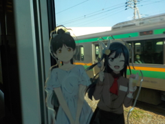 Car window