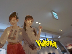 ポケモンセンター