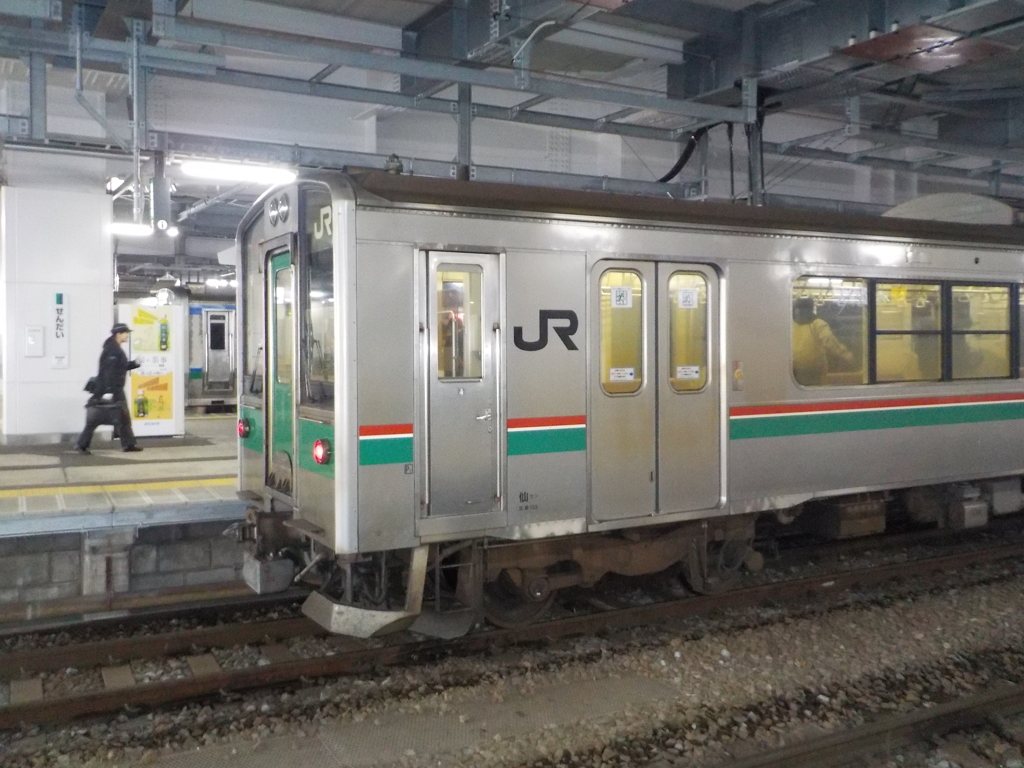 701系