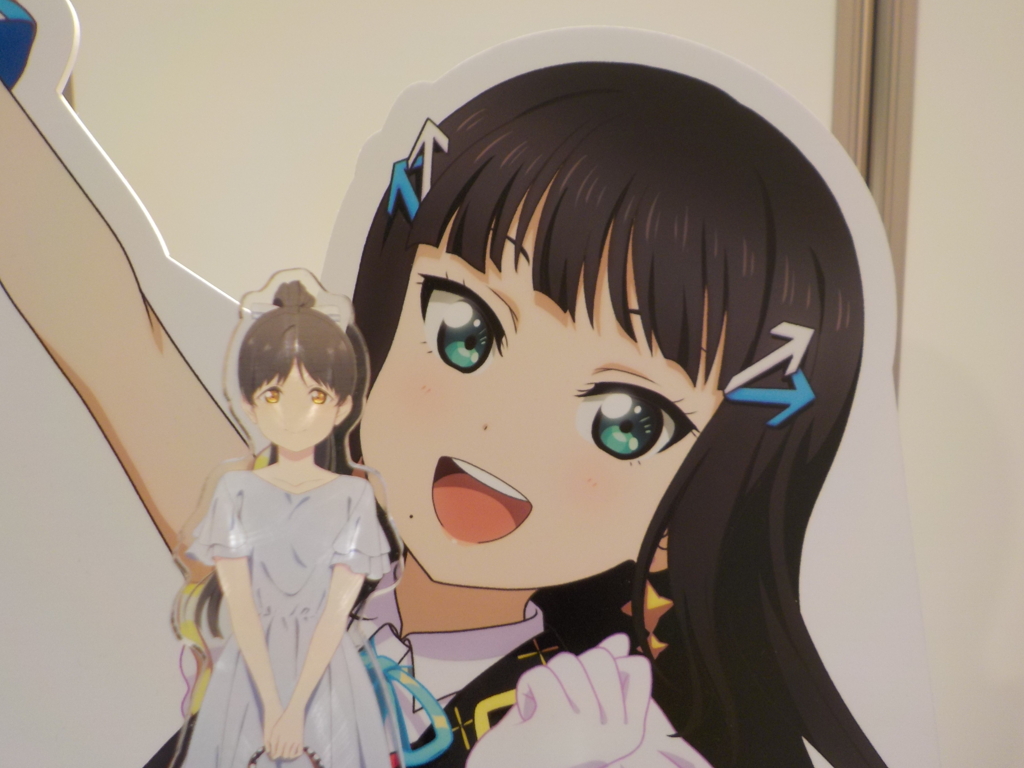 ダイヤちゃん