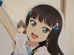 ダイヤちゃん