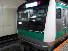 E233系