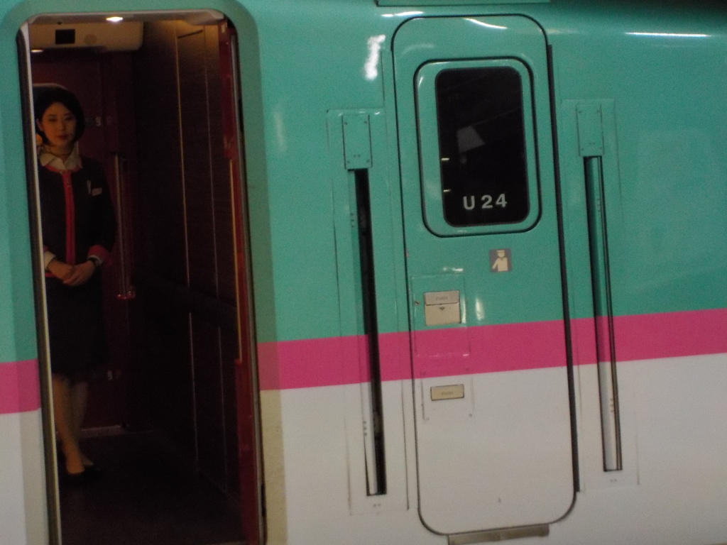 U24 アテンダント