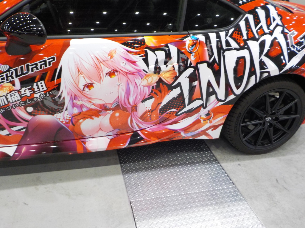 痛車