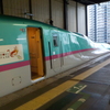 U30