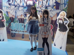 DSCN4048