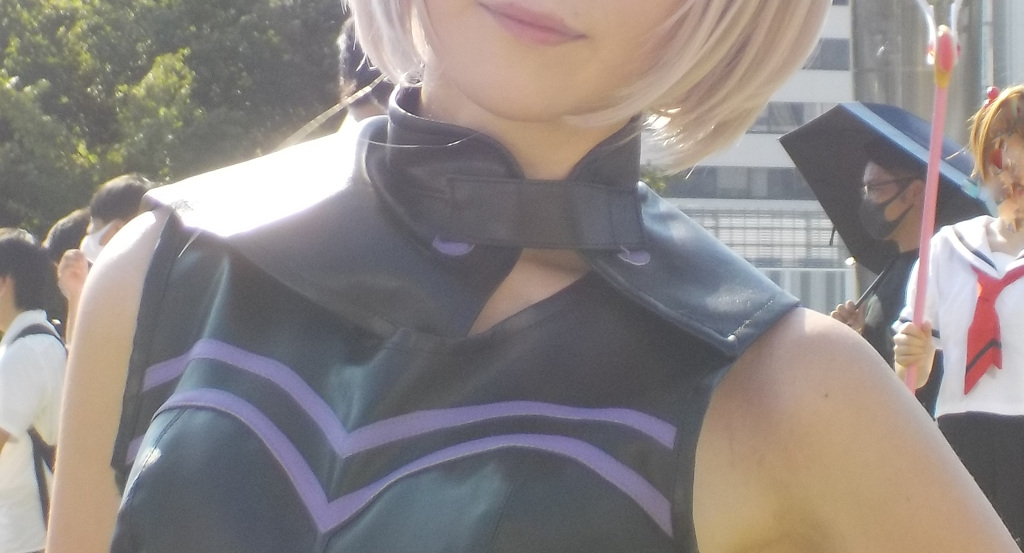 Nao