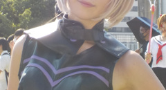Nao