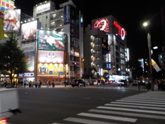 Akiba