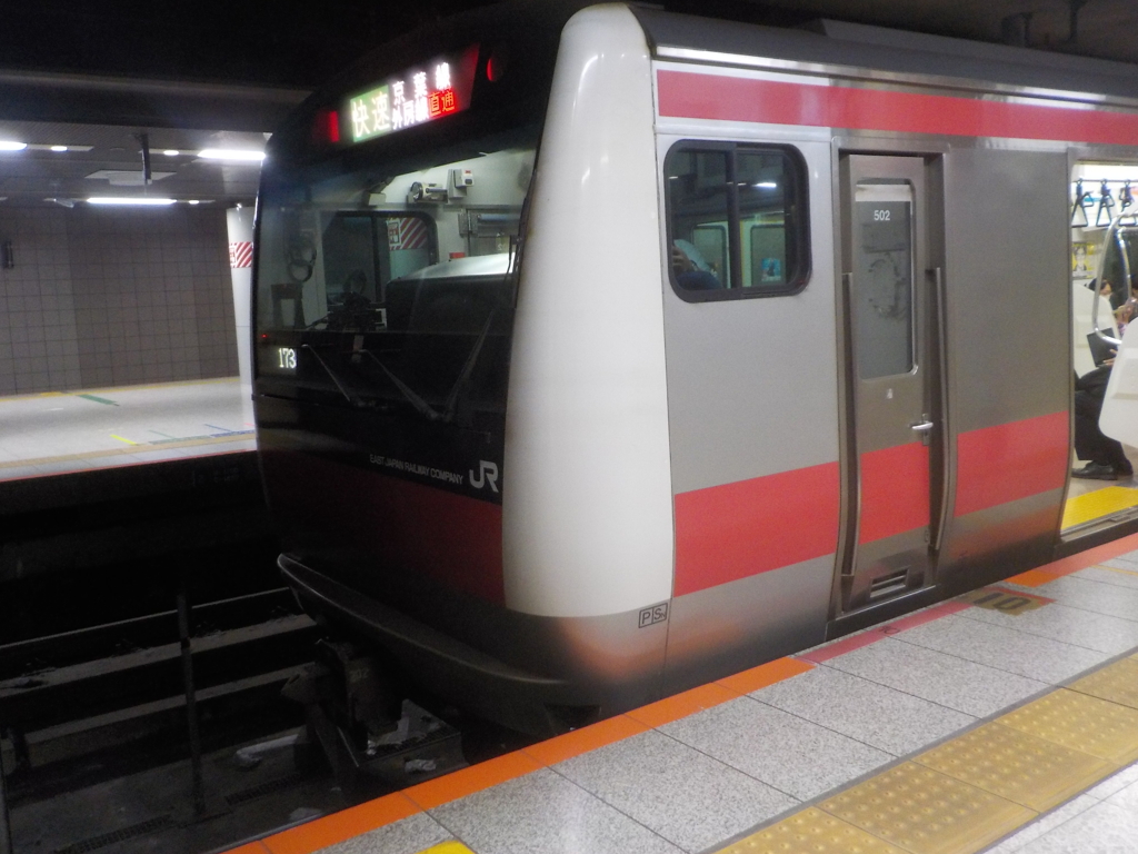 E233系