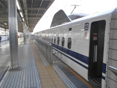 到着