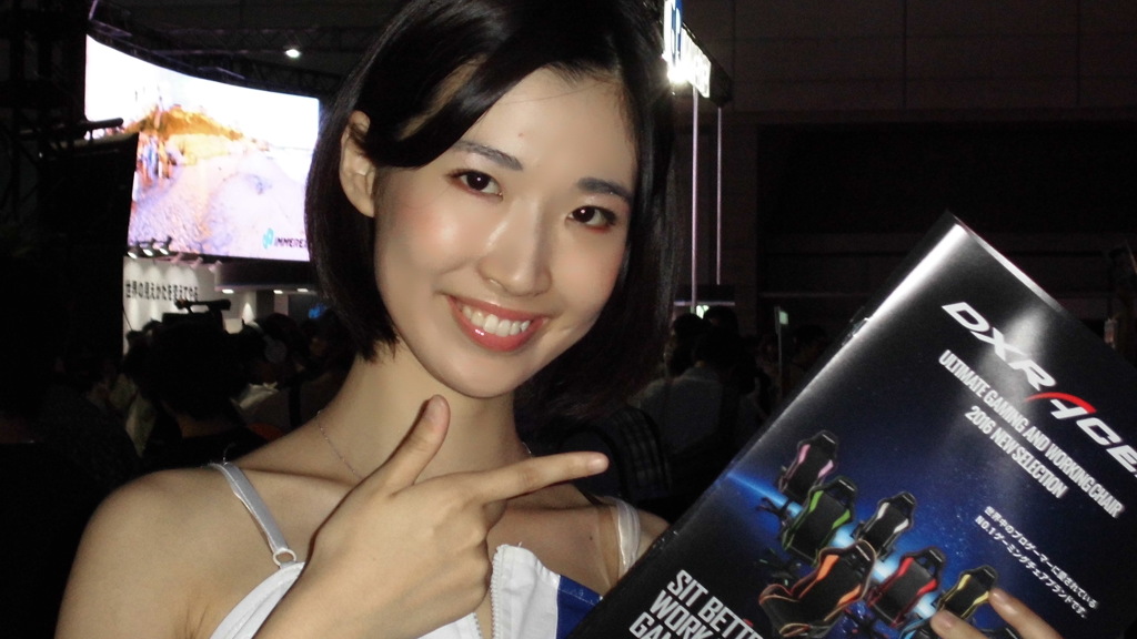 TGS2016 コンパニオン