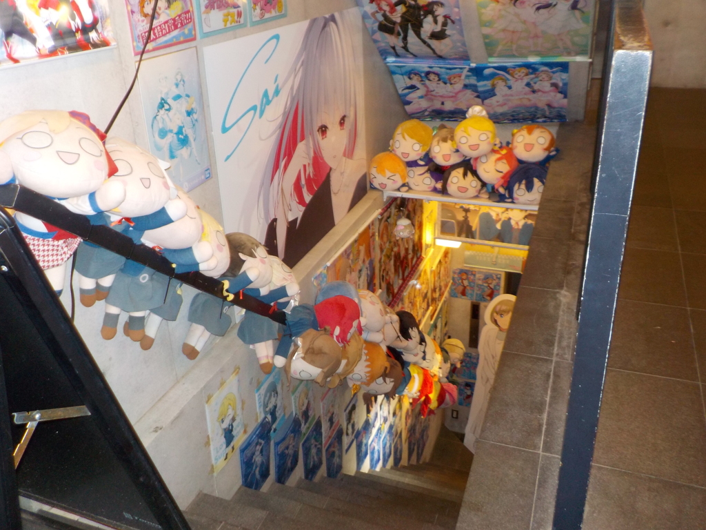 lovelive