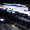 SCMAGLEV and Railway Park