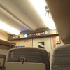 E5系U2編成 なすの280号