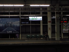 高崎