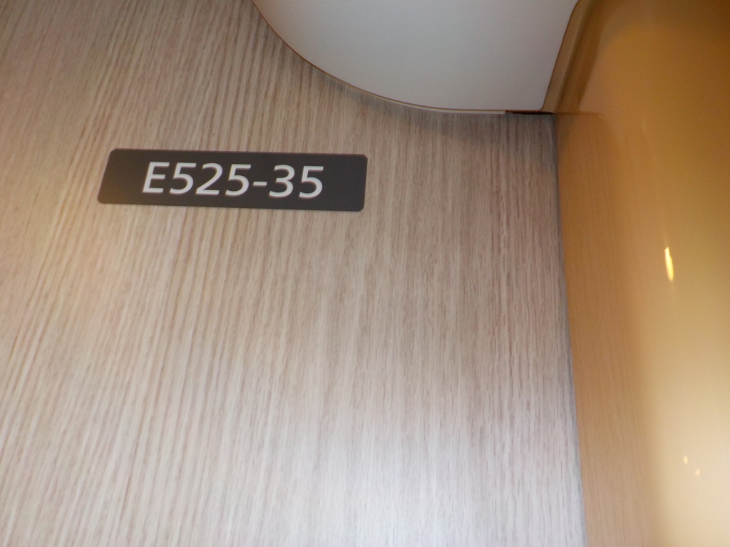E525-35