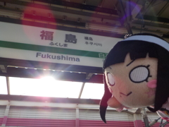 ダイヤと一緒の旅